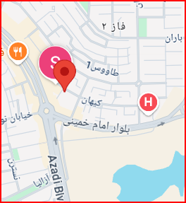 لوکیشن مطب دکتر شقایق قاضی و دکتر علی حسین زاده